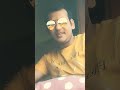 Aise Ghumsum Tu Hai Kyun