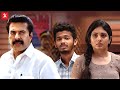 இது ரெண்டுக்கும் எதோ Connection இருக்கணும் O