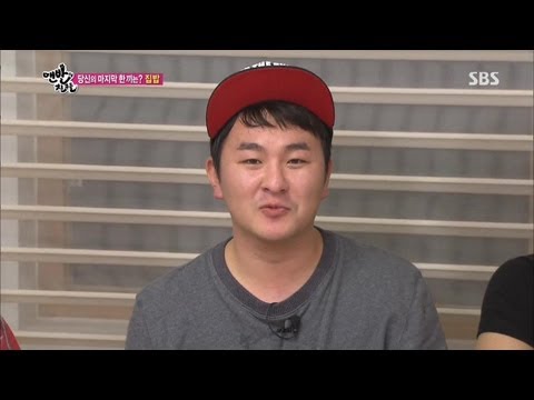 허각, 아내바보 "사랑해" @맨발의 친구들 131006