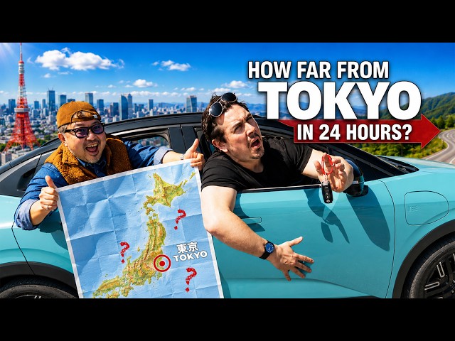 How Far Can I Drive from Tokyo in a Day? SDDEFAULT Thumbnail