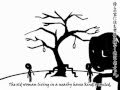 Hatsune Miku - Two Men of the Hanging Tree ...