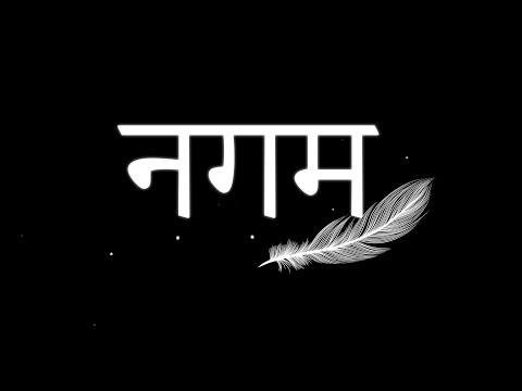 'Nagam' | Saby X Rebel 7 X Huzur X Smoke | Prod by Vaamanthaeli | Shot by Vinay | (Official Video)