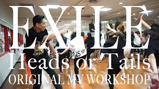 Heads Or Tails Exile Download Flac Mp3 Heads Or Tails Exile Download Flac Mp3
