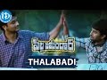 Pilla Zamindar Movie Thalabadi Kalabadi Song Nani Haripriya Bindu Madhavi V Selvaganesh