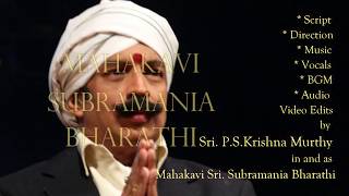 P S Krishnamurthy Mumbai - Subramania Bharathi Dra