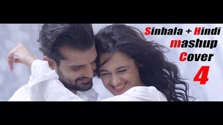 Sinhala+Hindi Mashup Cover 4 - Dileepa Saranga