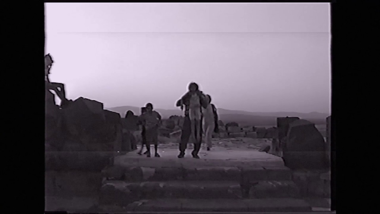 Trailer | All Roads Lead to Afrin | Arina Adju