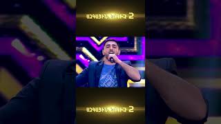 Ազգային երգիչ/Azgayin ergich/Հոբելյանական ընտրանի