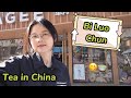 Life In China Best Chinese Green Tea BILUOCHUN LONGJING Chagee Jiangsu New Milk Tea Nantong