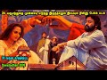இப்பயும் நின்னு பேசும் படம் Malayam Movies In Mr Tam