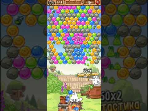 Simon's Cat Pop Time 16 level #simonscat #poptime