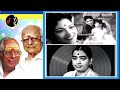 Muthana Muthallavo Song Nenjil Ore Alayam Movie MSV RAMAMOORTHY