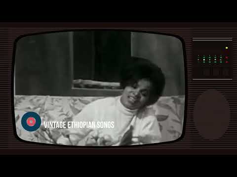 Bizunesh Bekele   Inkilfen Wesdehew   ብዙነሽ በቀለ   እንቅልፌን ወስደኸው