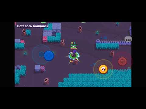 KML TV BRAWL STARS OVERVIEW - 9 Rose high
