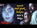 RGV S Best Horror Climax Deyyam Telugu Horror Movie JD Chakravarthy Jayasudha Maheswari