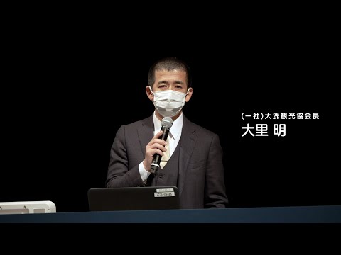 人間発達文化学類 【文化と観光】05コンテンツツーリズムがもたらした 文化観光の可能性　大里 明