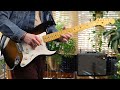 Khruangbin S August 10 Guitar Lesson