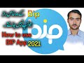How To Use Bip Whatsapp Vs Bip Bip Features Bip