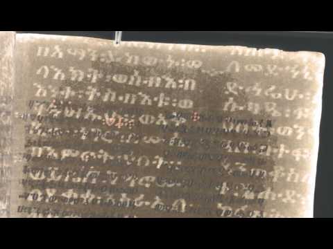 Enoch Palimpsest MegaVision MultiSpectral