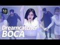 [4K] Dreamcatcher - BOCA  | Fo.DX | Focus on Dance X | choreography