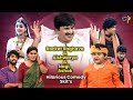 Rocket Raghava Nagi Ashok Aishwarya Hilarious Comedy Skits Jabardasth ETV Telugu