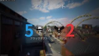 【COD BO6】女性でも頑張るサアーチアンドデストロイ 実況なし 2025/07/31 Part2