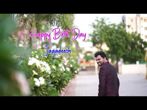 Jagadeesh BirthDay special Song