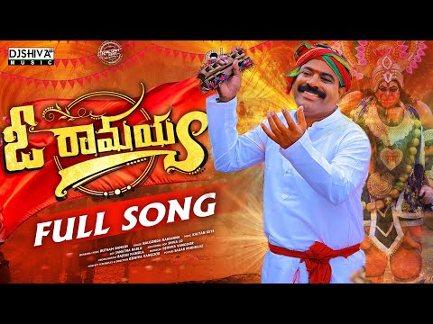 O Na Ramayya | Full Video Song 4K | 2026 | Nalgonda Gaddar Narsanna | Kalyan Keys | Djshiva Vangoor