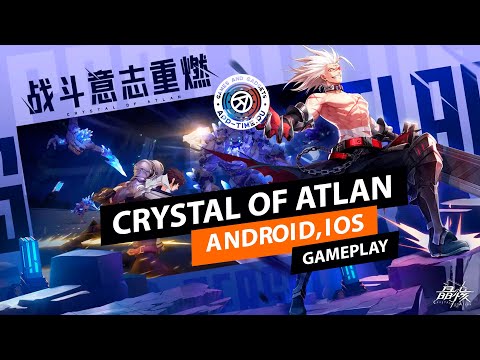 Видео Crystal of Atlan #2