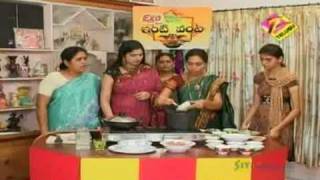 Mee Inti Vanta July 06 '10 Part - 1