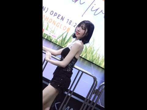 OPV Dum Dum Fahsai Euphonie