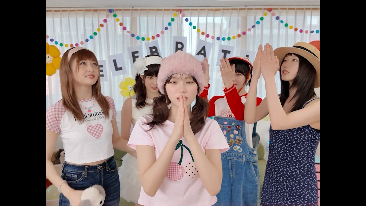 뮤직비디오 제작 체험학습 | CELEBRATION Self Cam ver. [#The_4th_FIMILY_Party]