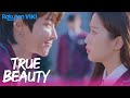 True Beauty EP4 Jealous Don T Go Korean Drama