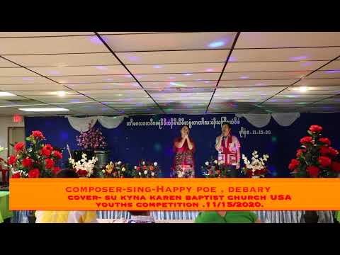 Christian month youth song competition 2020