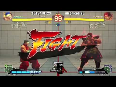 Daigo vs Kazunoko  - TL A Round 4