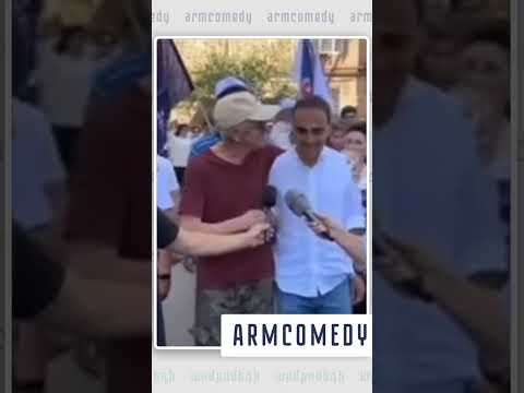 Դու գարաժ ունե՞ս էստեղ. Տիգրան Ավինյան @armcomedy #shorts