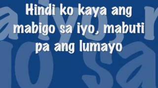 Love me for what i am / kailan mo kaya malalaman