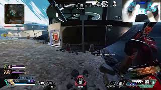 【PS4:ApexLegends】久々にエペ配信【手元あり】