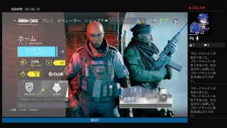 レインボーシックスシージハロウィーン仕様を楽しむ（雑談多め）