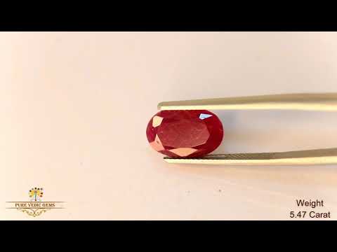 African Ruby 5.47ct. (Premium) video