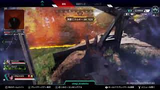 [APEX PS4] ランク