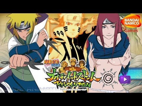 comment debloquer kushina