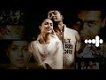 Munbe Vaa Bgm Ringtone Sillunu Oru Kadhal CAMPSTY MAFIA Download Link