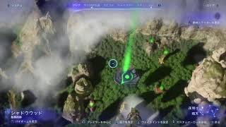 【ゲーム動画】アバター：フロンティア　オブ　バンドラ