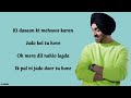 Jind Mahi Lyrics   Diljit Dosanjh   Manni Sandhu