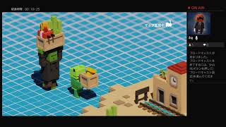 【Unrailed!】【ぽんこつ夫婦】カオスな鉄道建設隊part1