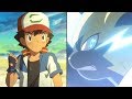 Pokemon Movies And Specials HD AMV