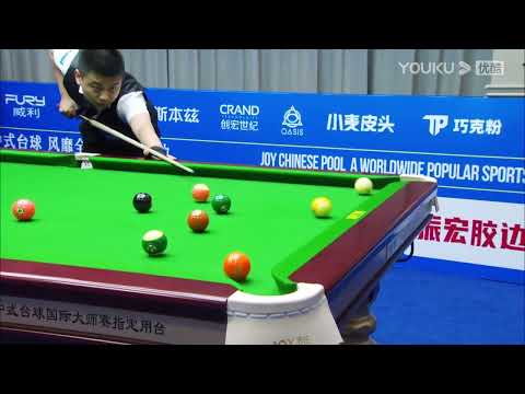 Kong Weili VS Michael Hill (UK) - S2 - Joy Cup 2023 Heyball Masters Division 1 Tour Shijiazhuang