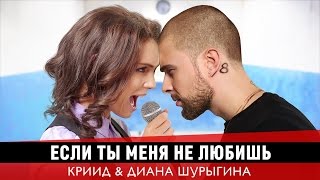Скачать песню тает срок пародия