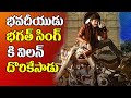 Bhavadeeyudu Bhagat Singh Pawan Kalyan Vijay Sethupathi Mirchi Soda